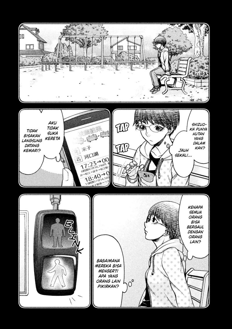 Asuperu Kanojo Chapter 22 Gambar 2